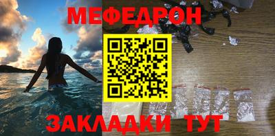 ALPHA-PVP Партизанск