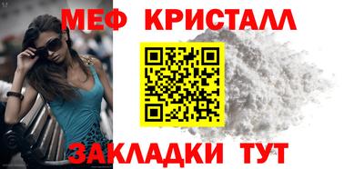ALPHA-PVP Партизанск