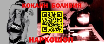 каннабис Пенза