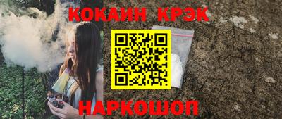 меф Первоуральск