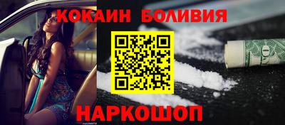 каннабис Пенза