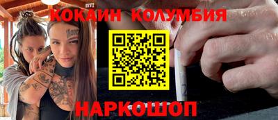 меф Первоуральск