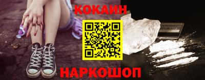ALPHA-PVP Партизанск