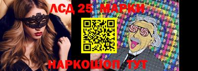 каннабис Пенза