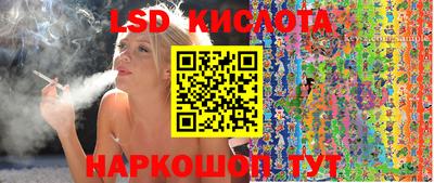 меф Первоуральск