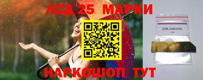 меф Первоуральск