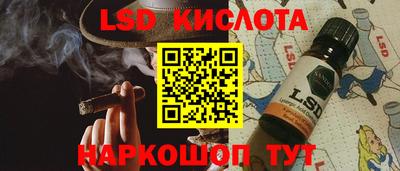ALPHA-PVP Партизанск