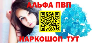 трава Нягань
