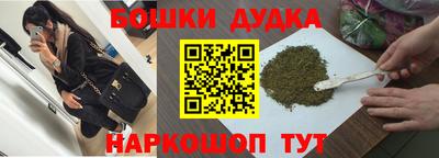 трава Нягань