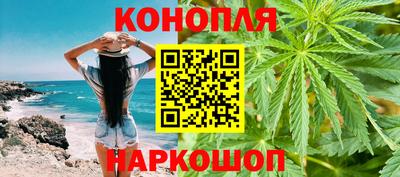 ALPHA-PVP Партизанск