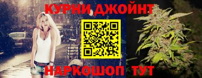 ALPHA-PVP Партизанск