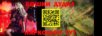 трава Нягань
