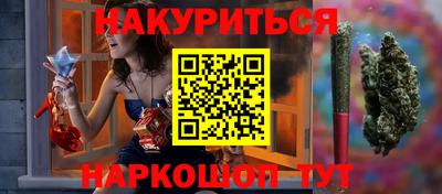 трава Нягань