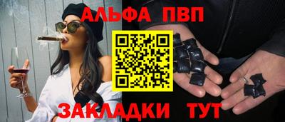 трава Нягань