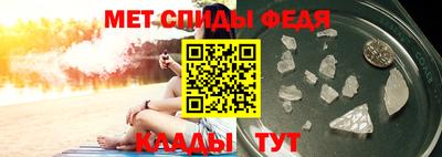 гашишное масло Обь