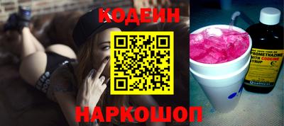 трава Нягань