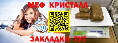 гашишное масло Обь