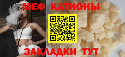 каннабис Пенза