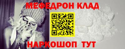 ALPHA-PVP Партизанск