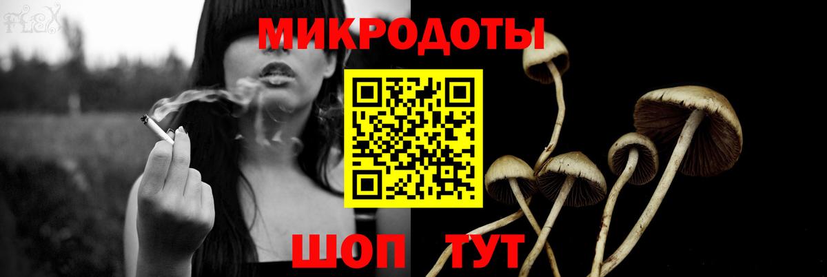 Тольятти  МЕТАМФЕТАМИН  Codein  Вход с VPN  ГАШ  КОКАИН  Бошки Шишки  МЕФ кристаллы 