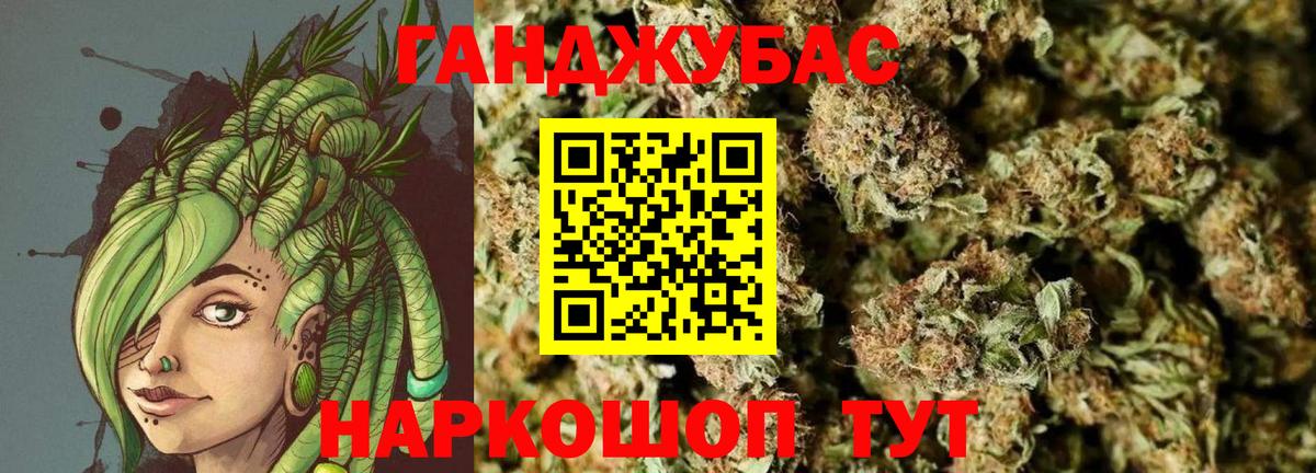 Меф Тольятти